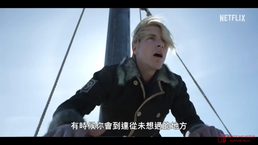 《海贼王》真人版第二季官中PV发布!3月10日上线 《海贼王》真人版第二季官中PV发布!3月10日上线