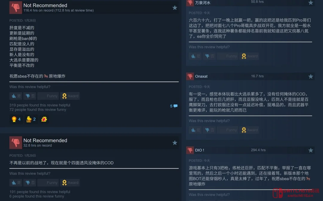 《战地6》史低价?我寻思着这波是真香警告! 《战地6》史低价?我寻思着这波是真香警告!