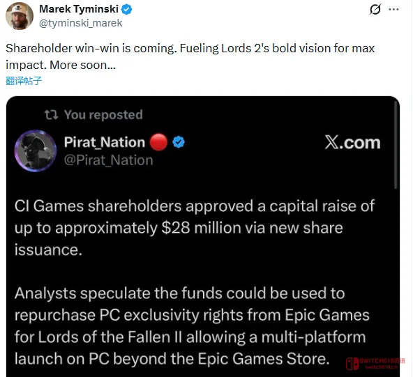 《堕落之主2》Steam版,这波我站玩家! 《堕落之主2》Steam版,这波我站玩家!