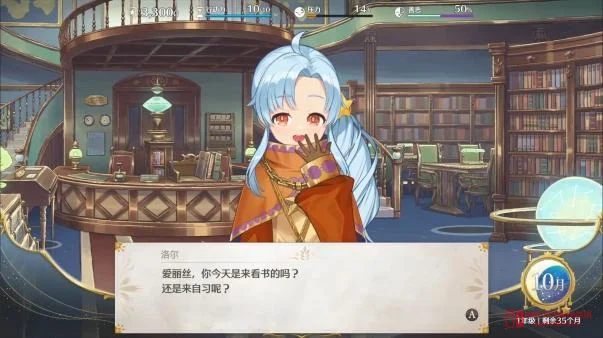 《梦幻魔法公主》试玩版更新!这面包和魔法的组合,我直接爱了! 《梦幻魔法公主》试玩版更新!这面包和魔法的组合,我直接爱了!