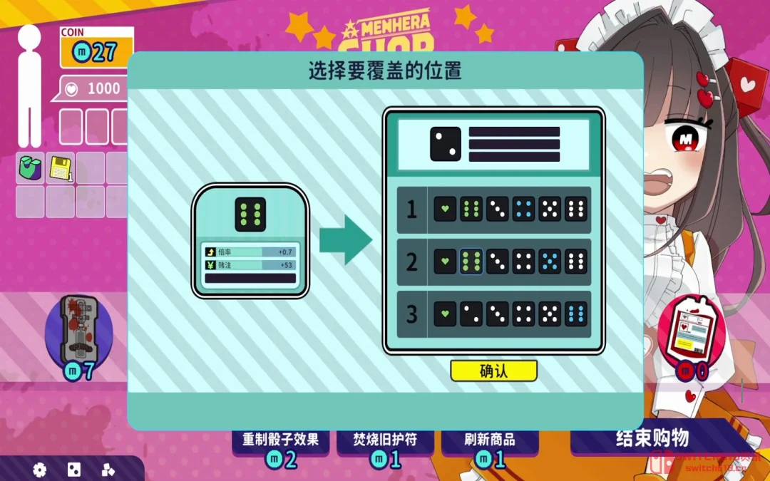 《血色郁娇游戏》上线!病娇酱:陪我玩到死♡ 《血色郁娇游戏》上线!病娇酱:陪我玩到死♡