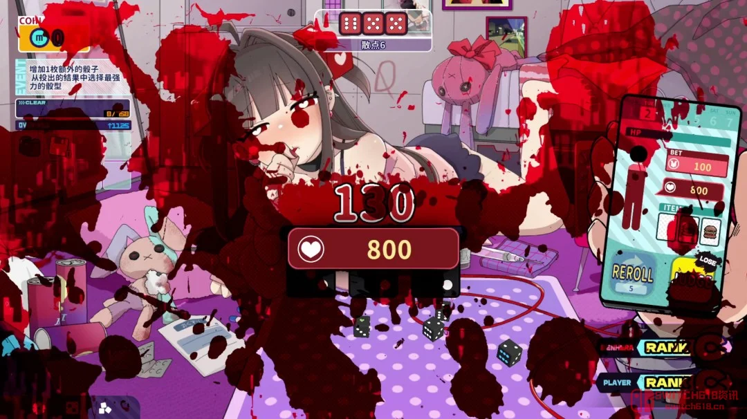 《血色郁娇游戏》上线!病娇酱:陪我玩到死♡ 《血色郁娇游戏》上线!病娇酱:陪我玩到死♡