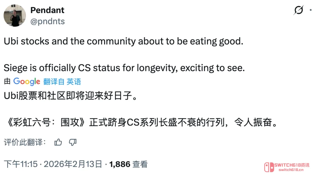 “前面是世界,身后是八年”?CNL这波我直接respect! “前面是世界,身后是八年”?CNL这波我直接respect!