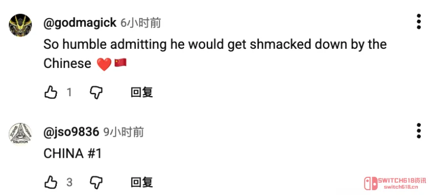 “前面是世界,身后是八年”?CNL这波我直接respect! “前面是世界,身后是八年”?CNL这波我直接respect!