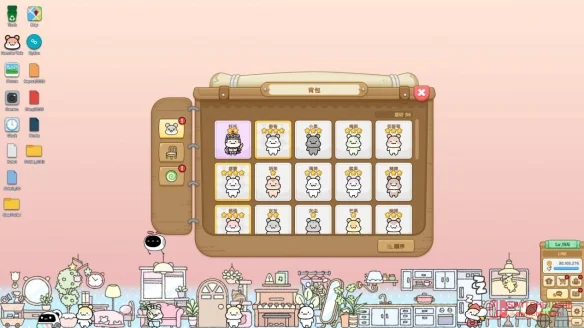 我裂开了!这游戏是想把我的桌面变成仓鼠乐园?! 我裂开了!这游戏是想把我的桌面变成仓鼠乐园?!