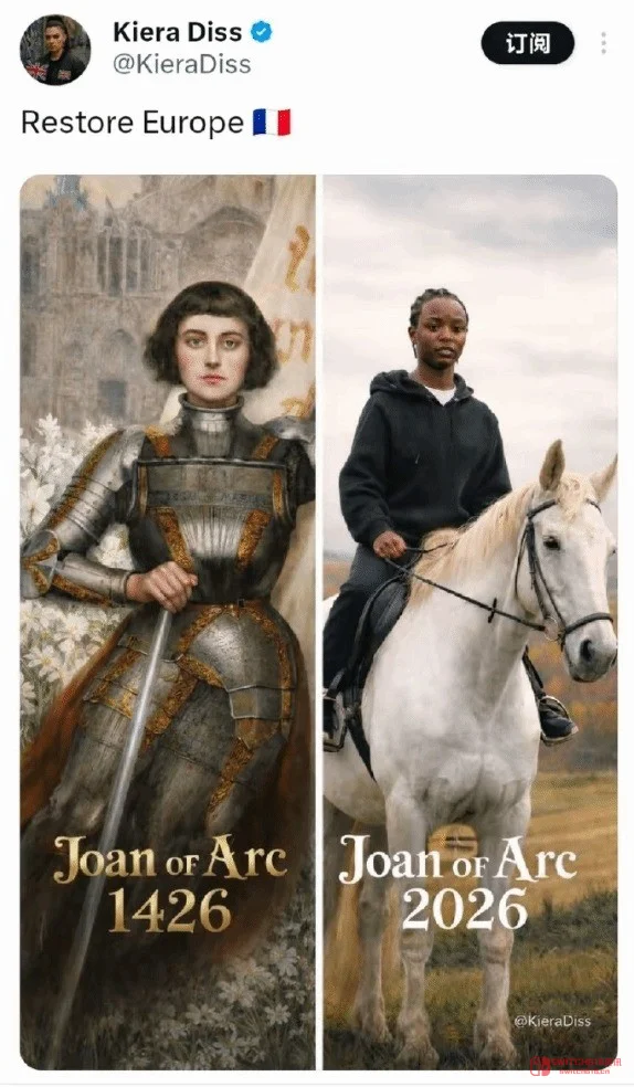 我去!贞德黑人化?这波操作我直接裂开! 我去!贞德黑人化?这波操作我直接裂开!