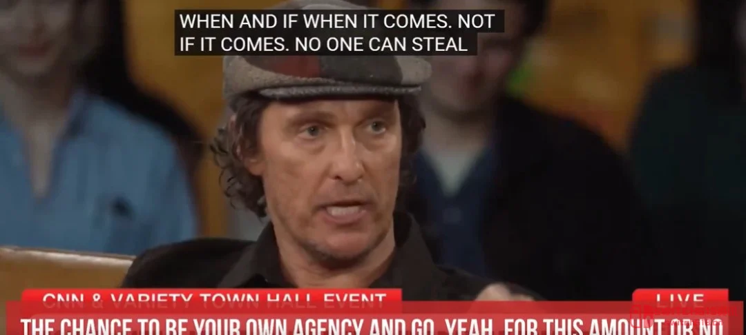 马修·麦康纳:AI要来抢饭碗了!好莱坞,准备好被颠覆吧! 马修·麦康纳:AI要来抢饭碗了!好莱坞,准备好被颠覆吧!