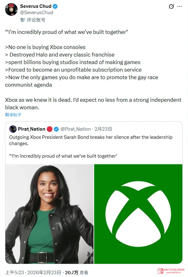 Xbox高层大地震!“万物皆Xbox”战略彻底翻车,斯宾塞和邦德双双下台! Xbox高层大地震!“万物皆Xbox”战略彻底翻车,斯宾塞和邦德双双下台!