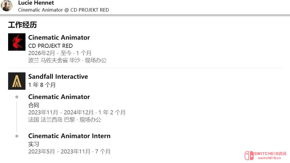 《巫师4》挖人!《33号远征队》动画师空降CDPR,这波我站! 《巫师4》挖人!《33号远征队》动画师空降CDPR,这波我站!