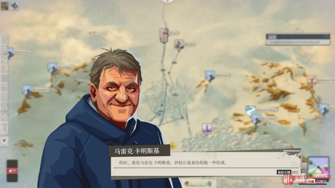 《覆雪之上》:这雪山黑店,我先替你们预定一间! 《覆雪之上》:这雪山黑店,我先替你们预定一间!