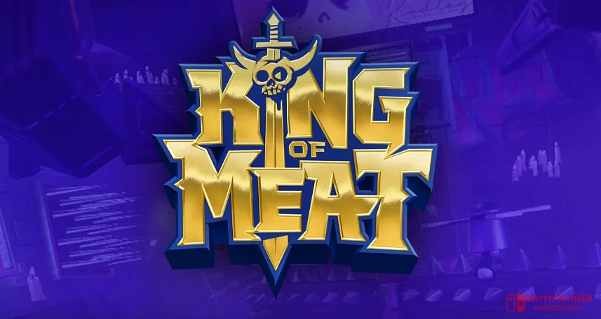 《King of Meat》凉了?亚马逊这波操作我直接裂开! 《King of Meat》凉了?亚马逊这波操作我直接裂开!