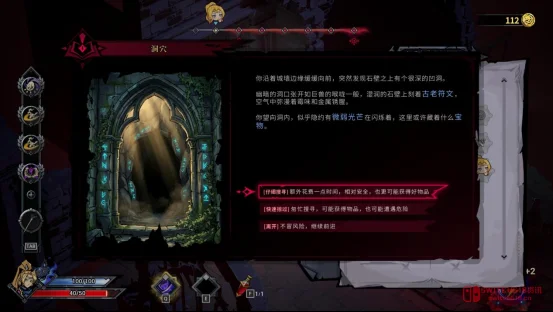 《维兹之刃》Steam新品节Demo上线!这猫…有点东西! 《维兹之刃》Steam新品节Demo上线!这猫…有点东西!