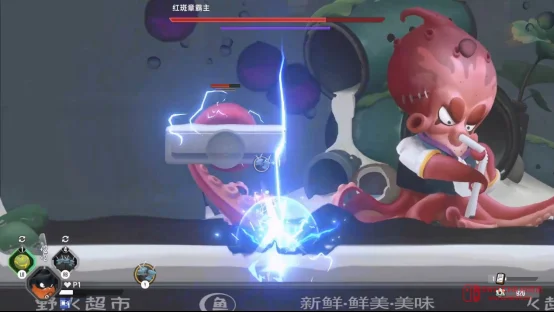 《虫虫巴迪》:这微观世界的打斗,我愿称之为“小虫子大乱斗”! 《虫虫巴迪》:这微观世界的打斗,我愿称之为“小虫子大乱斗”!