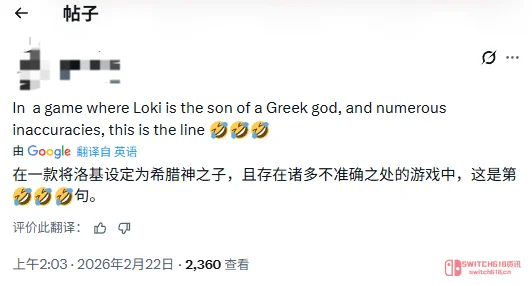 《战神5》Mod翻车现场:这波操作,我Kratos直接无语子。 《战神5》Mod翻车现场:这波操作,我Kratos直接无语子。