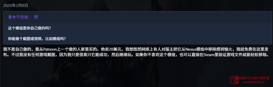 《战神5》Mod翻车现场:这波操作,我Kratos直接无语子。 《战神5》Mod翻车现场:这波操作,我Kratos直接无语子。