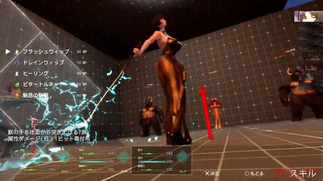 我去!这RPG女主的建模,我直接原地去世! 我去!这RPG女主的建模,我直接原地去世!