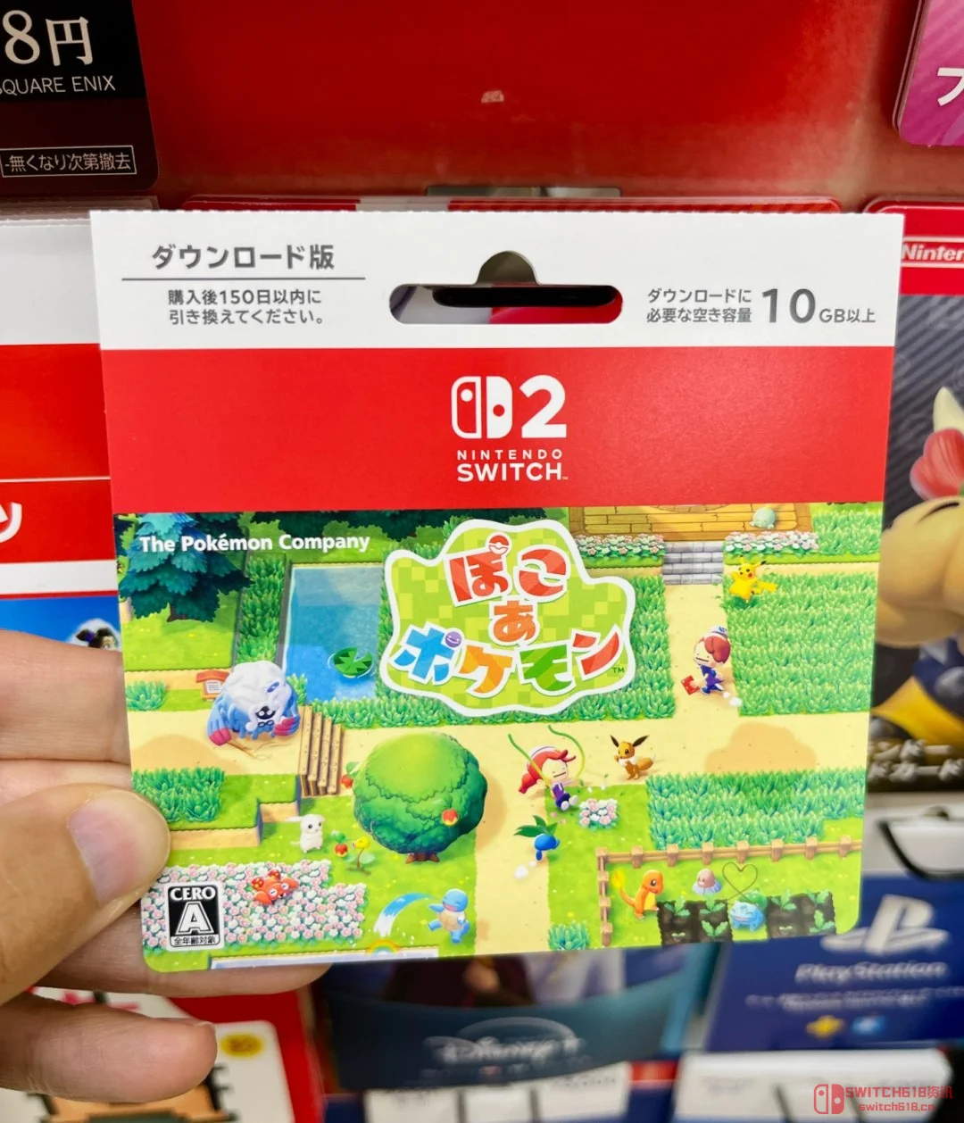 宝可梦Pokopia容量曝光!10G是真香还是画饼? 宝可梦Pokopia容量曝光!10G是真香还是画饼?