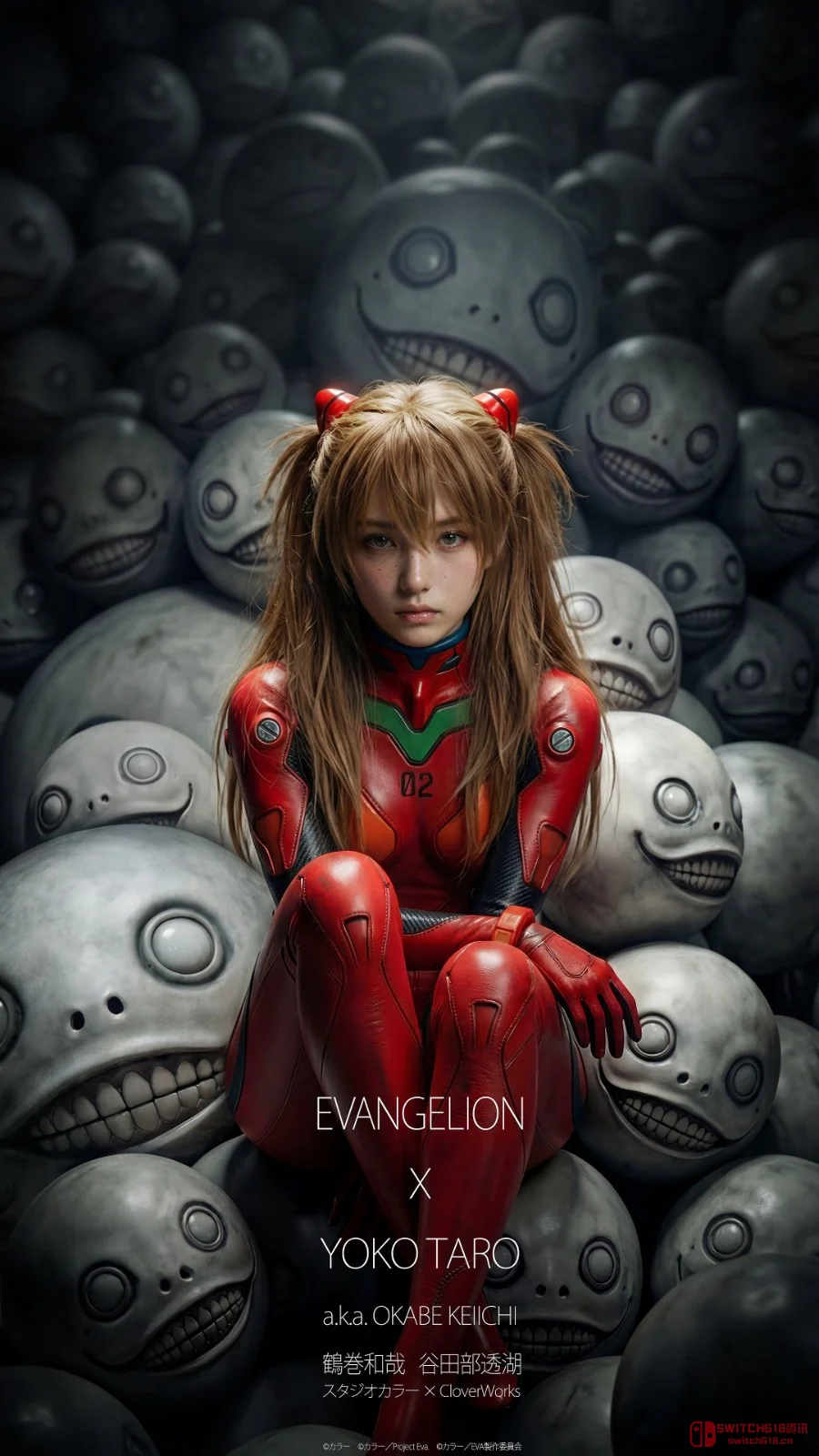 横尾太郎要搞事!《EVA》新作,这波我站! 横尾太郎要搞事!《EVA》新作,这波我站!