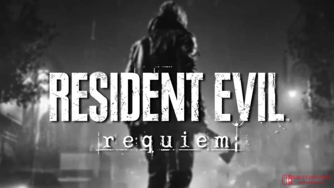 《生化危机:安魂曲》发售前断货?里昂,你这又想搞事情?! 《生化危机:安魂曲》发售前断货?里昂,你这又想搞事情?!