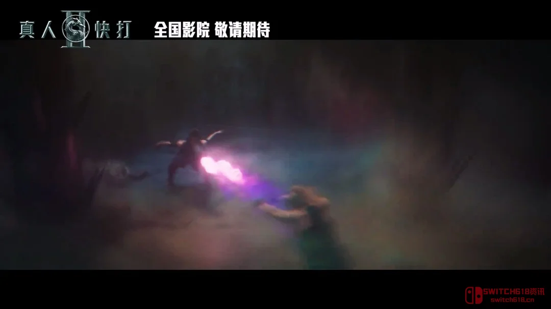 Get Over Here! 《真人快打2》国内定档,是时候重温经典了! Get Over Here! 《真人快打2》国内定档,是时候重温经典了!