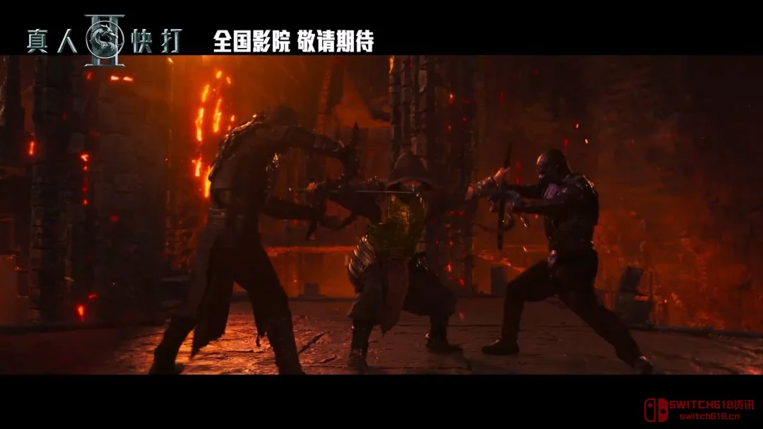 Get Over Here! 《真人快打2》国内定档,是时候重温经典了! Get Over Here! 《真人快打2》国内定档,是时候重温经典了!