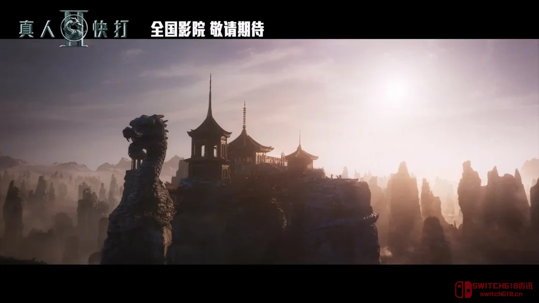 Get Over Here! 《真人快打2》国内定档,是时候重温经典了! Get Over Here! 《真人快打2》国内定档,是时候重温经典了!