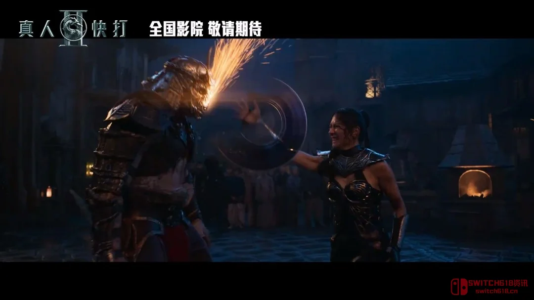 Get Over Here! 《真人快打2》国内定档,是时候重温经典了! Get Over Here! 《真人快打2》国内定档,是时候重温经典了!