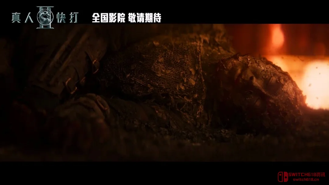 Get Over Here! 《真人快打2》国内定档,是时候重温经典了! Get Over Here! 《真人快打2》国内定档,是时候重温经典了!