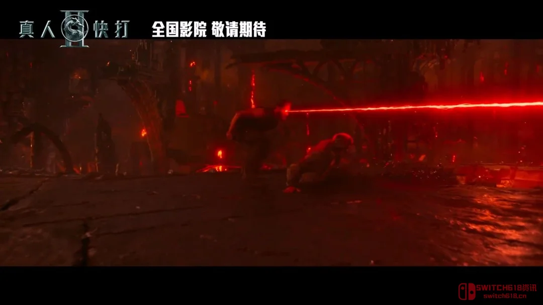 Get Over Here! 《真人快打2》国内定档,是时候重温经典了! Get Over Here! 《真人快打2》国内定档,是时候重温经典了!