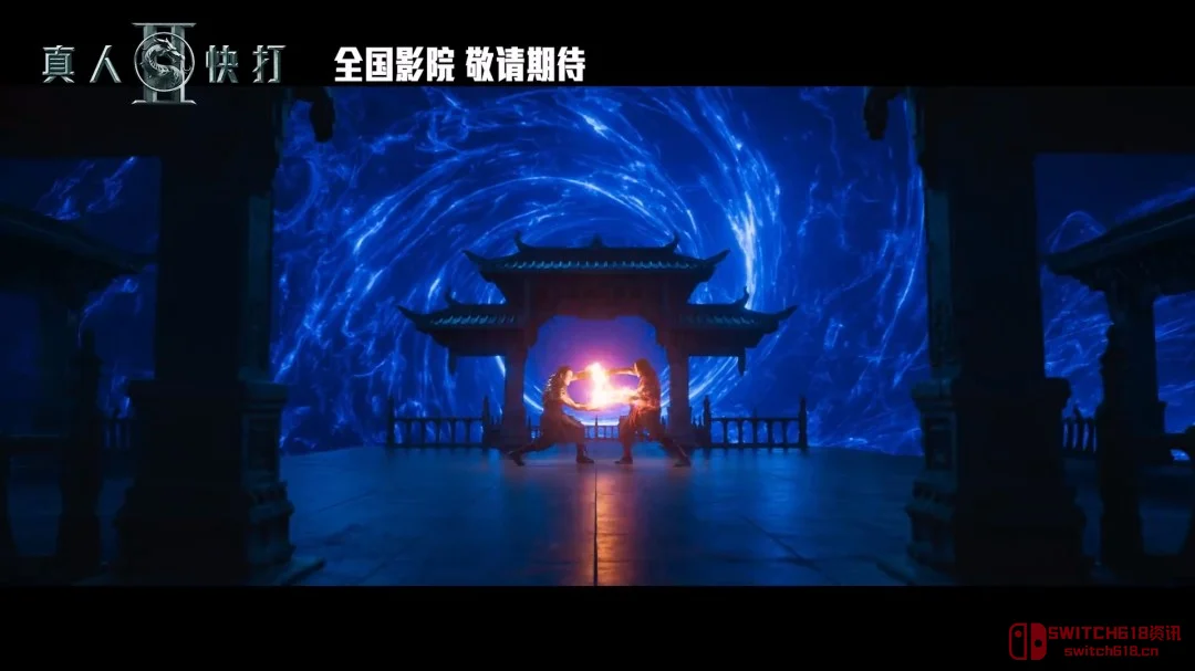 Get Over Here! 《真人快打2》国内定档,是时候重温经典了! Get Over Here! 《真人快打2》国内定档,是时候重温经典了!