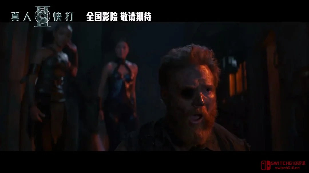 Get Over Here! 《真人快打2》国内定档,是时候重温经典了! Get Over Here! 《真人快打2》国内定档,是时候重温经典了!