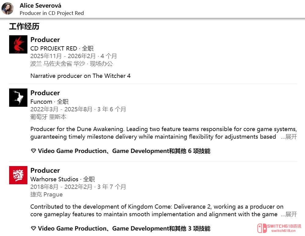 《巫师4》团队又双叒叕搞事情了! 《巫师4》团队又双叒叕搞事情了!