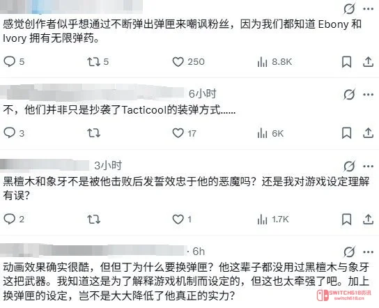 但丁,你枪里没子弹?!网飞《鬼泣》第二季预告,这波操作我有点无语... 但丁,你枪里没子弹?!网飞《鬼泣》第二季预告,这波操作我有点无语...