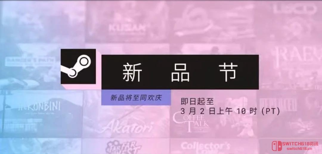 Steam新品节:这AI生成的玩意儿,我宁愿去垃圾堆捡破烂! Steam新品节:这AI生成的玩意儿,我宁愿去垃圾堆捡破烂!