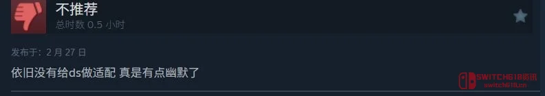《生化危机:安魂曲》这波啊,我直接裂开… 《生化危机:安魂曲》这波啊,我直接裂开…