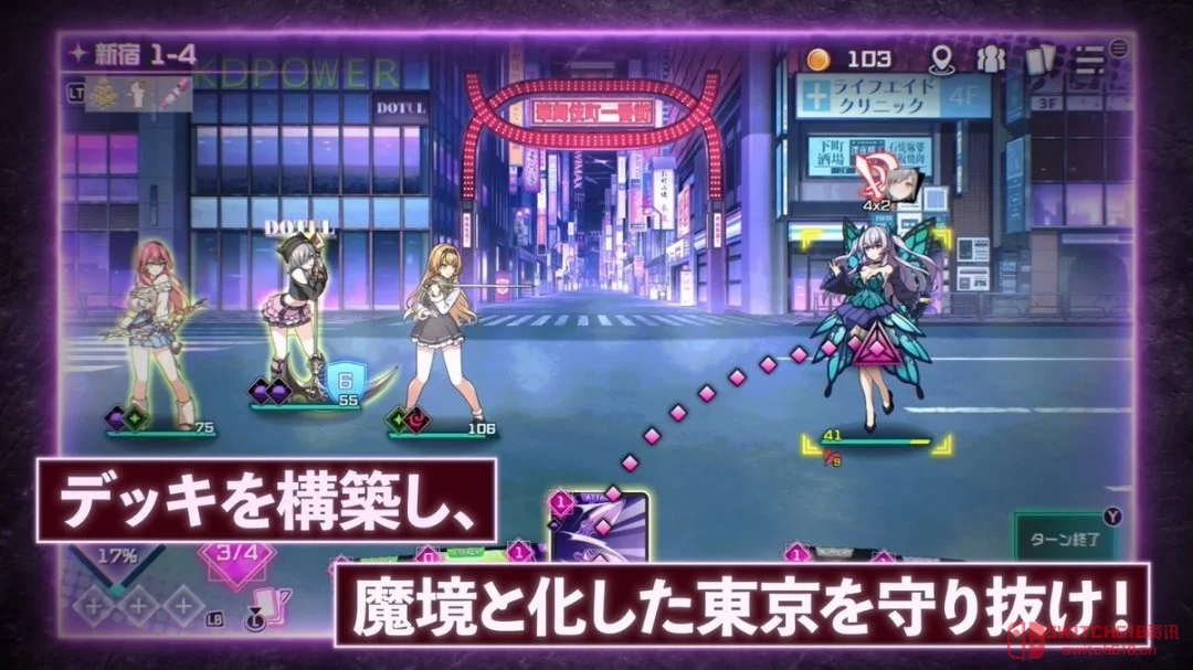 卧槽!《兔兔秘密花园》要开花结果了?! 卧槽!《兔兔秘密花园》要开花结果了?!