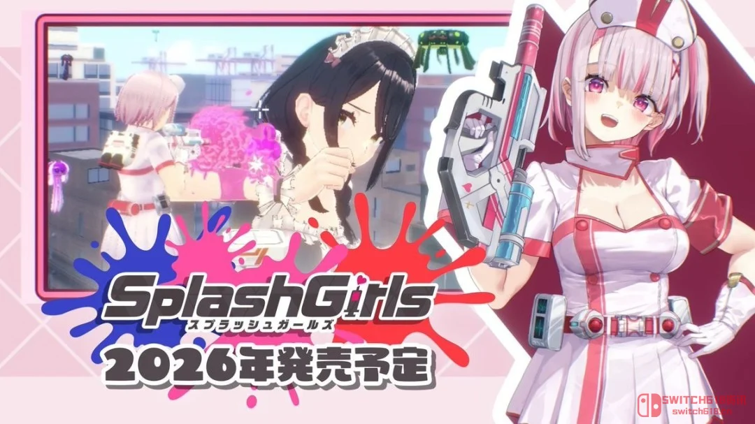 卧槽!《兔兔秘密花园》要开花结果了?! 卧槽!《兔兔秘密花园》要开花结果了?!