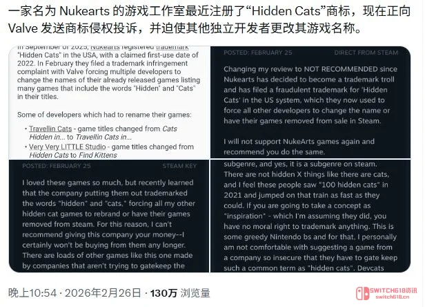 这Nukearts Studio是想干嘛?Steam游戏集体改名,简直是敲诈勒索! 这Nukearts Studio是想干嘛?Steam游戏集体改名,简直是敲诈勒索!