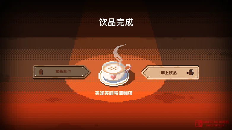 芙哇芙哇?芙哇芙哇!Switch版终于来了,钱包:我裂开了... 芙哇芙哇?芙哇芙哇!Switch版终于来了,钱包:我裂开了...