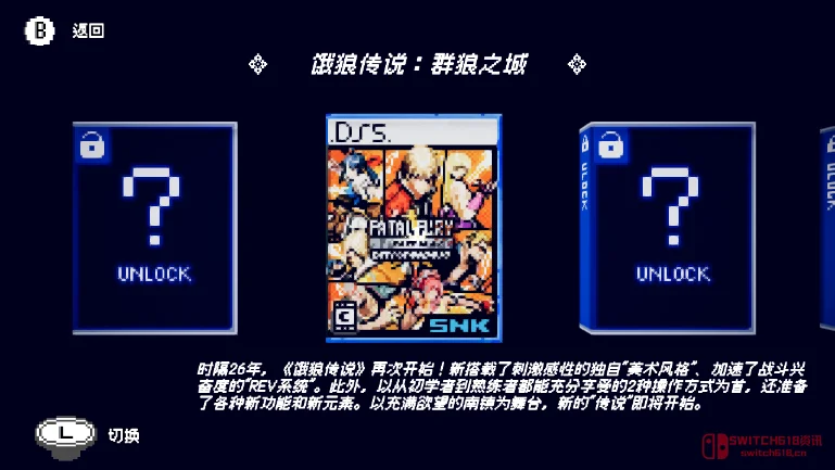 芙哇芙哇?芙哇芙哇!Switch版终于来了,钱包:我裂开了... 芙哇芙哇?芙哇芙哇!Switch版终于来了,钱包:我裂开了...