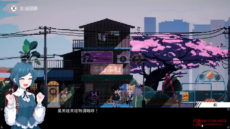芙哇芙哇?芙哇芙哇!Switch版终于来了,钱包:我裂开了... 芙哇芙哇?芙哇芙哇!Switch版终于来了,钱包:我裂开了...