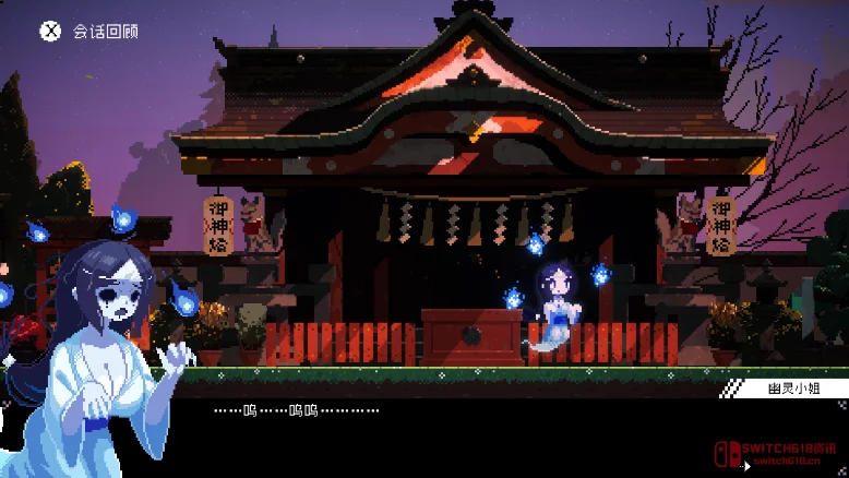 芙哇芙哇?芙哇芙哇!Switch版终于来了,钱包:我裂开了... 芙哇芙哇?芙哇芙哇!Switch版终于来了,钱包:我裂开了...