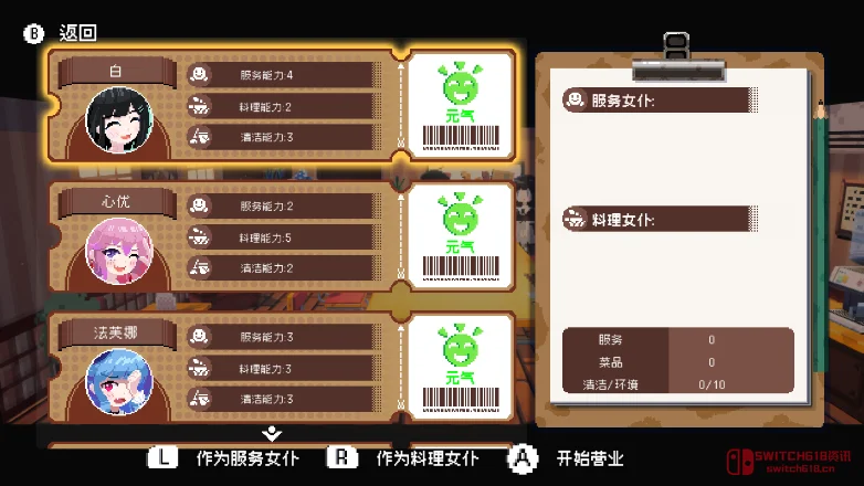 芙哇芙哇?芙哇芙哇!Switch版终于来了,钱包:我裂开了... 芙哇芙哇?芙哇芙哇!Switch版终于来了,钱包:我裂开了...