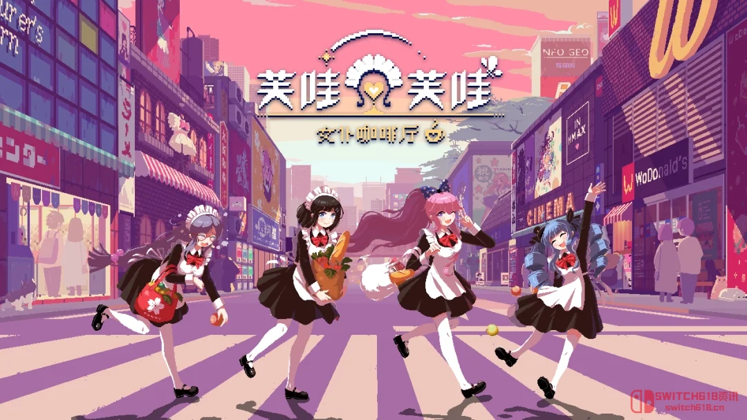 芙哇芙哇?芙哇芙哇!Switch版终于来了,钱包:我裂开了... 芙哇芙哇?芙哇芙哇!Switch版终于来了,钱包:我裂开了...