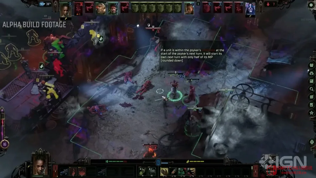 战锤40K:黑暗异端Alpha版实机演示,帝国审判庭的各位,是时候净化异端了! 战锤40K:黑暗异端Alpha版实机演示,帝国审判庭的各位,是时候净化异端了!