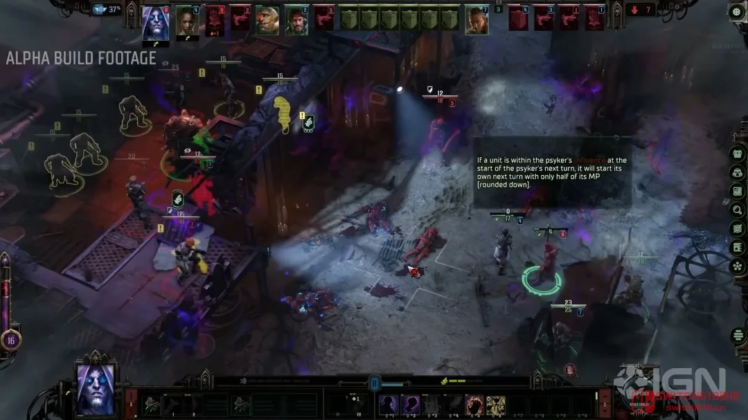 战锤40K:黑暗异端Alpha版实机演示,帝国审判庭的各位,是时候净化异端了! 战锤40K:黑暗异端Alpha版实机演示,帝国审判庭的各位,是时候净化异端了!