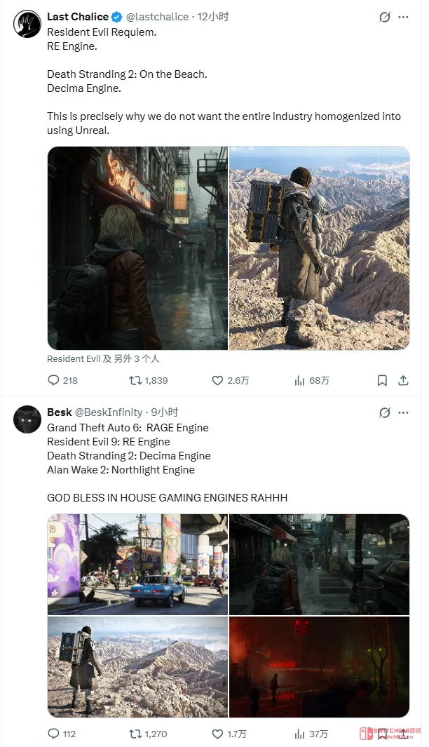 《生化危机9》:RE引擎YYDS!虚幻5,咱不稀罕! 《生化危机9》:RE引擎YYDS!虚幻5,咱不稀罕!