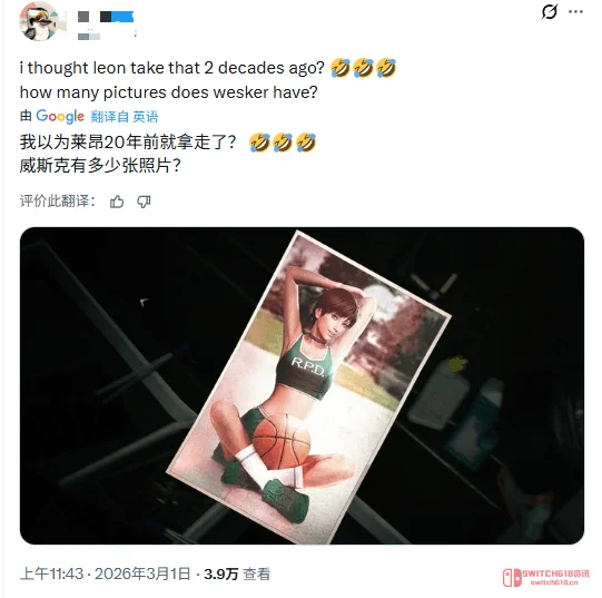 《生化危机9》瑞贝卡照片细节曝光!这波回忆杀我直接原地爆炸! 《生化危机9》瑞贝卡照片细节曝光!这波回忆杀我直接原地爆炸!