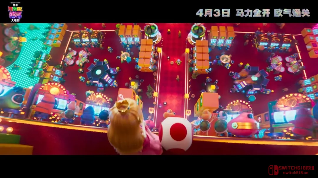 蘑菇王国的星际入侵!《超级马力欧银河大电影》4月3日见! 蘑菇王国的星际入侵!《超级马力欧银河大电影》4月3日见!