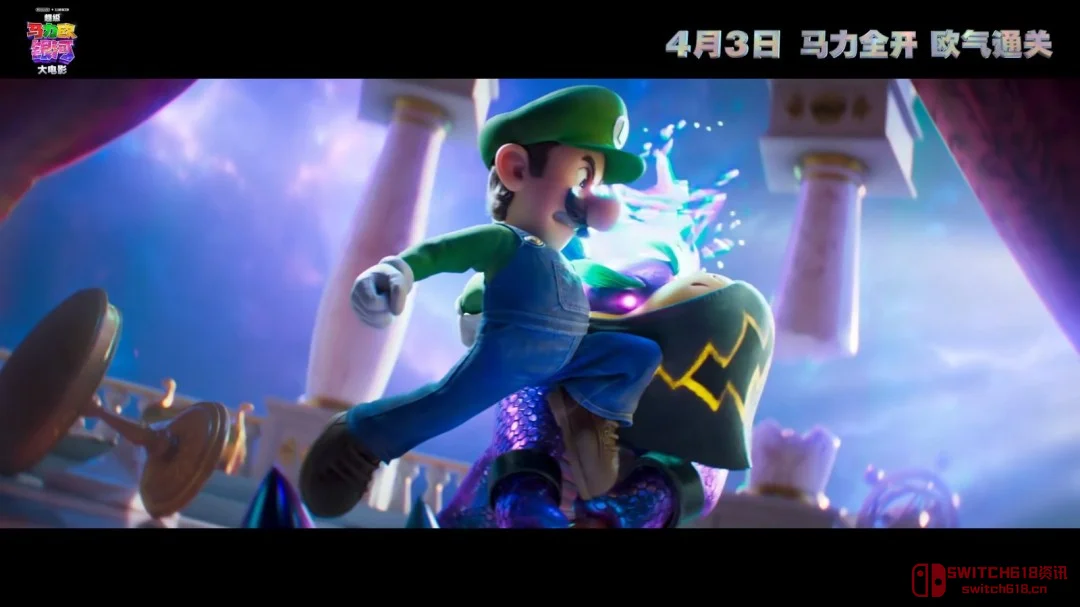 蘑菇王国的星际入侵!《超级马力欧银河大电影》4月3日见! 蘑菇王国的星际入侵!《超级马力欧银河大电影》4月3日见!